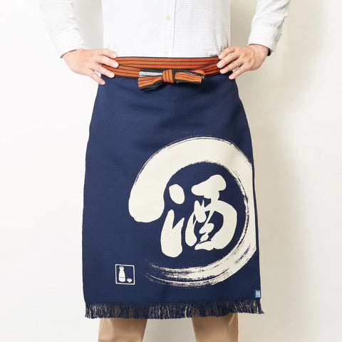 Icon Series Sake Apron
