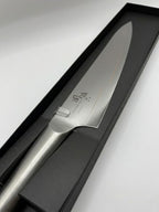 Couteau gyuto inox 21 cm, vue 2