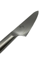 Couteau gyuto inox 21 cm, vue 1