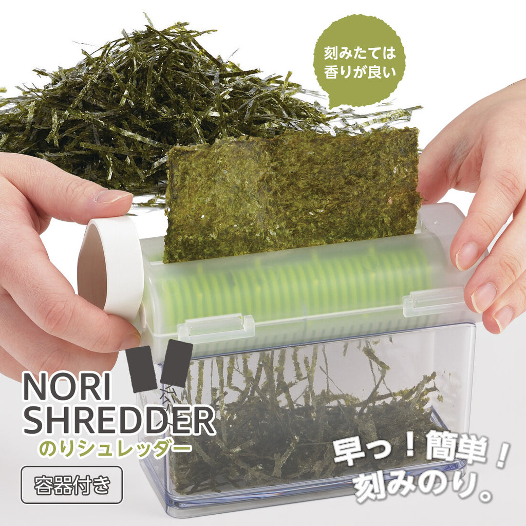 Coupe-nori avec contenant