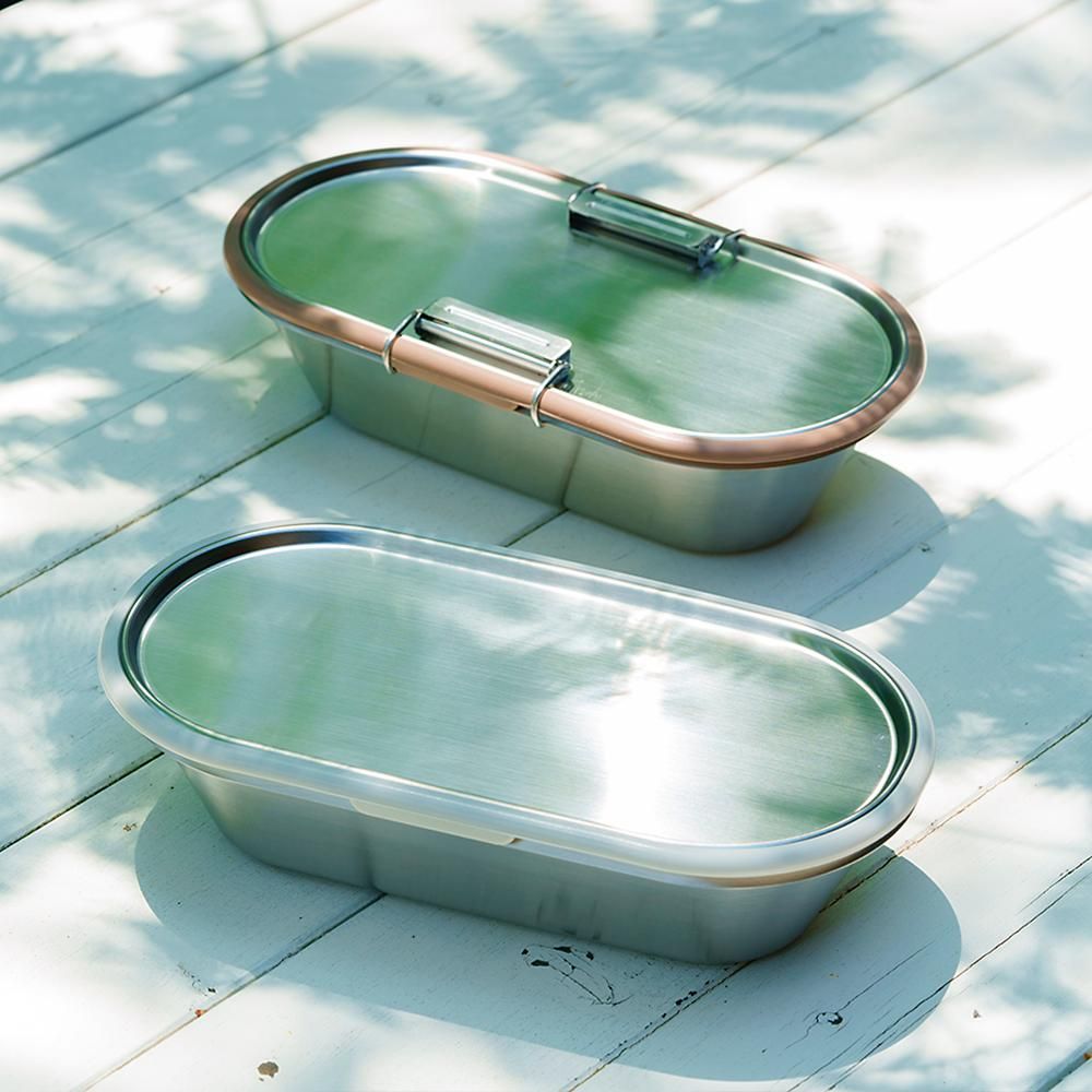 Boîte Bento marron « Aikata »