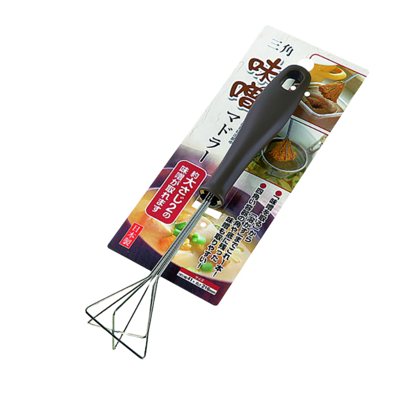 Miso Muddler Triangle