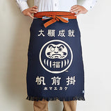 Tablier Icon Series Daruma