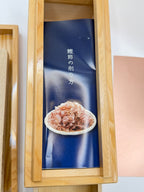 Katsuobushi dried bonito grater