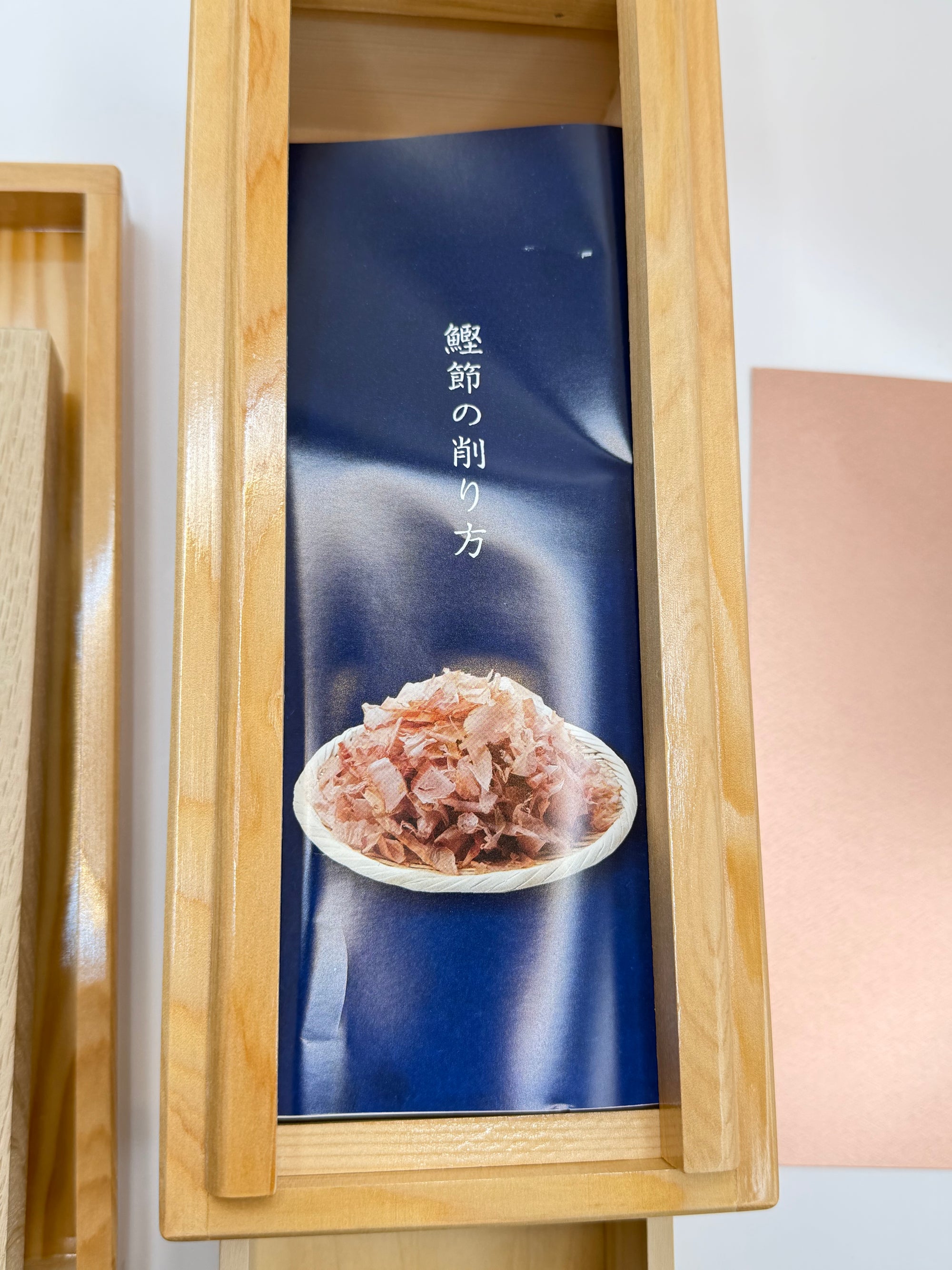 Katsuobushi dried bonito grater
