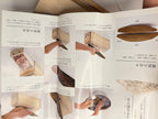 Katsuobushi dried bonito grater