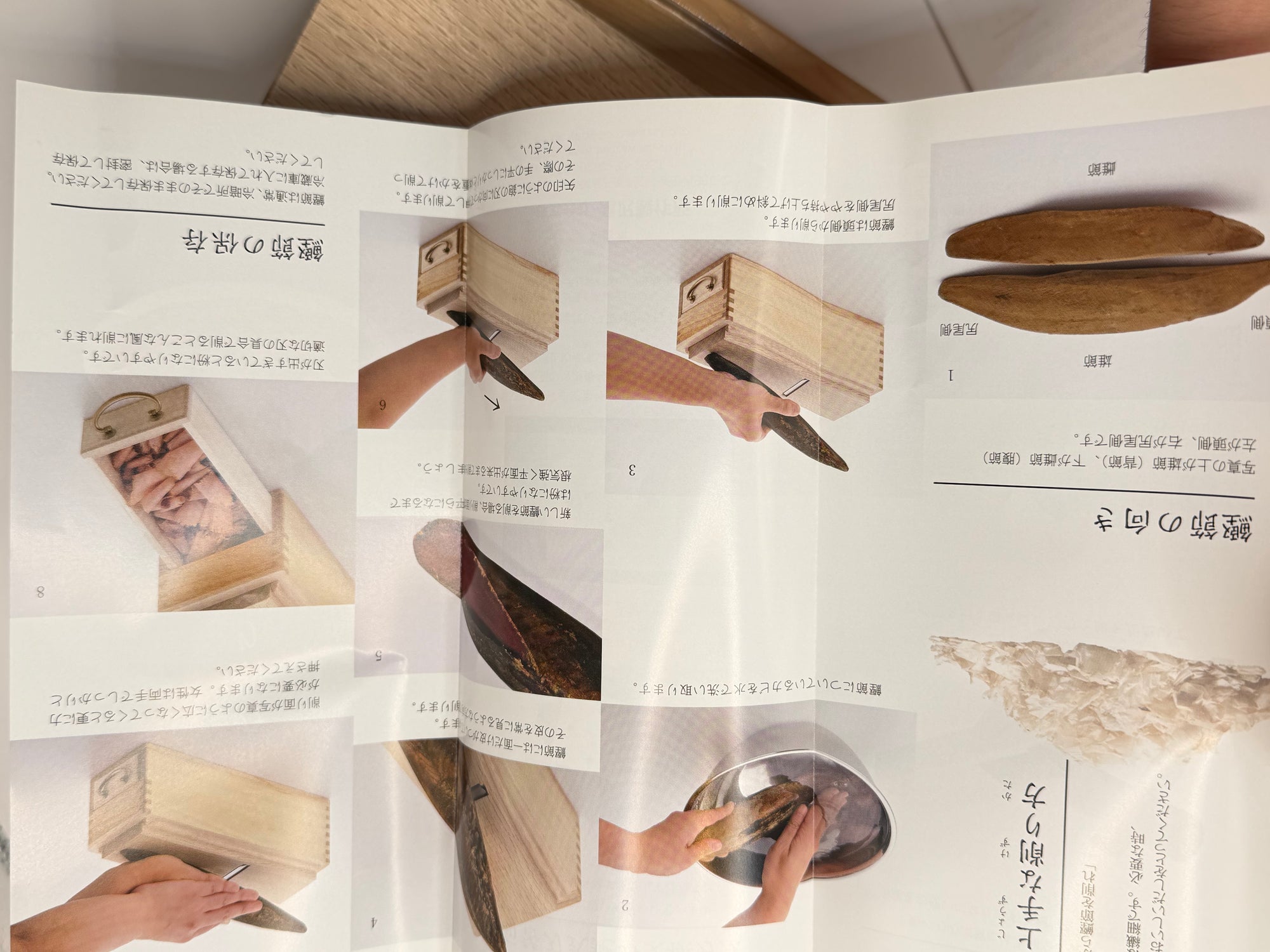 Katsuobushi dried bonito grater