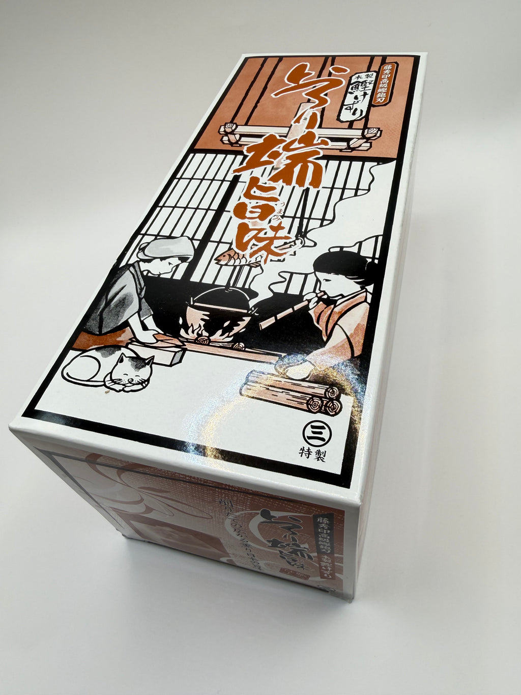 Katsuobushi dried bonito grater