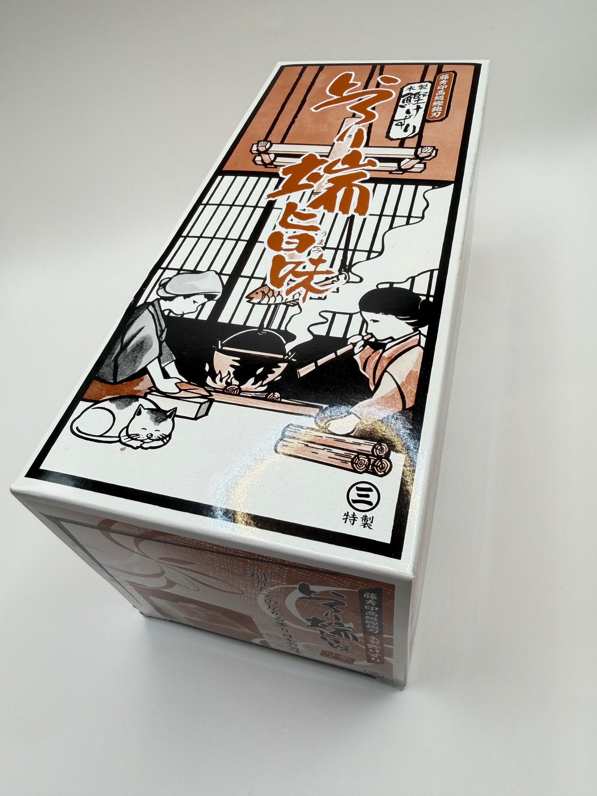 Katsuobushi dried bonito grater