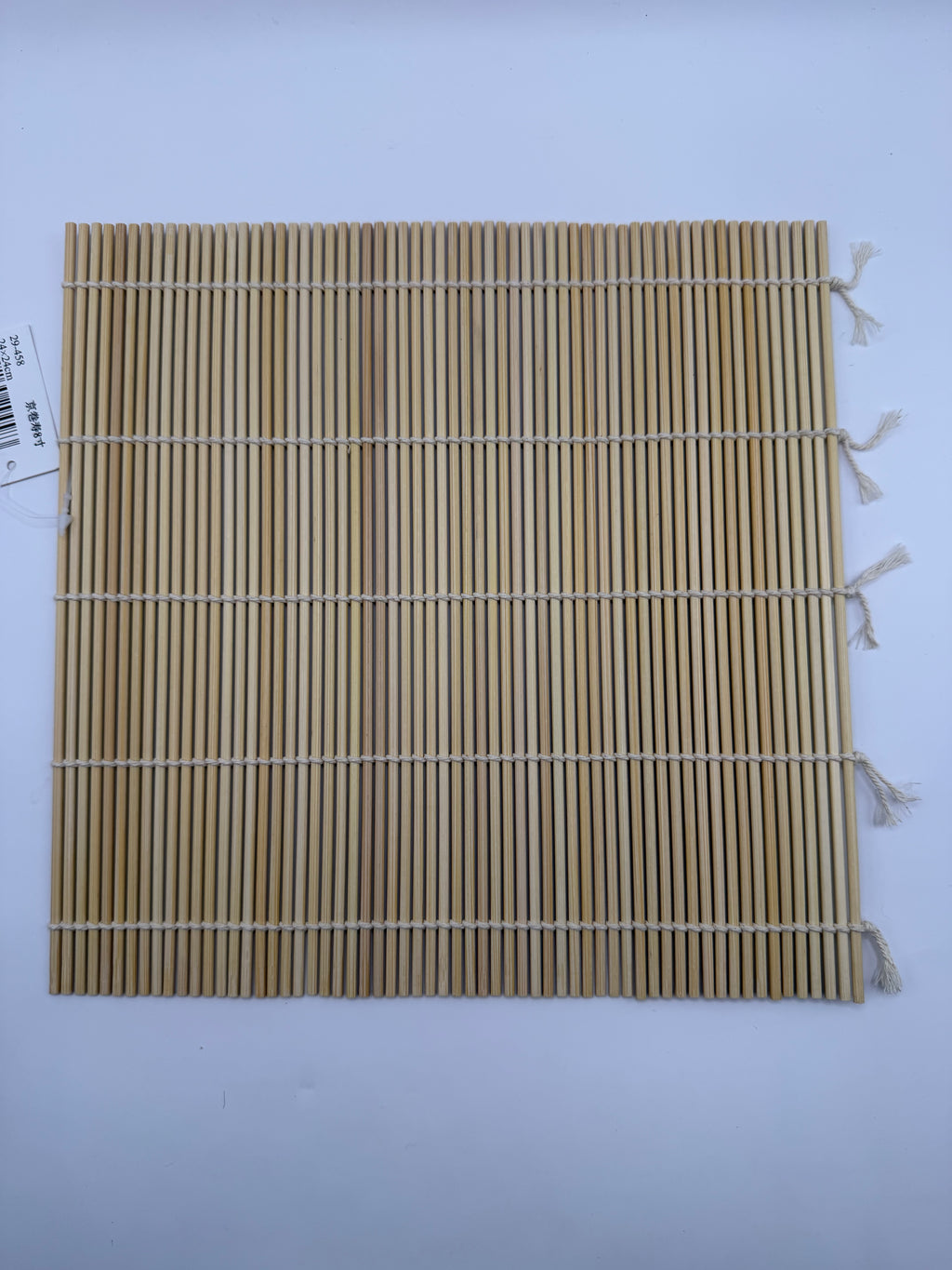 Makisu en bambou naturel 24x24, vue 3