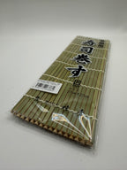 Makisu bambou 27x27