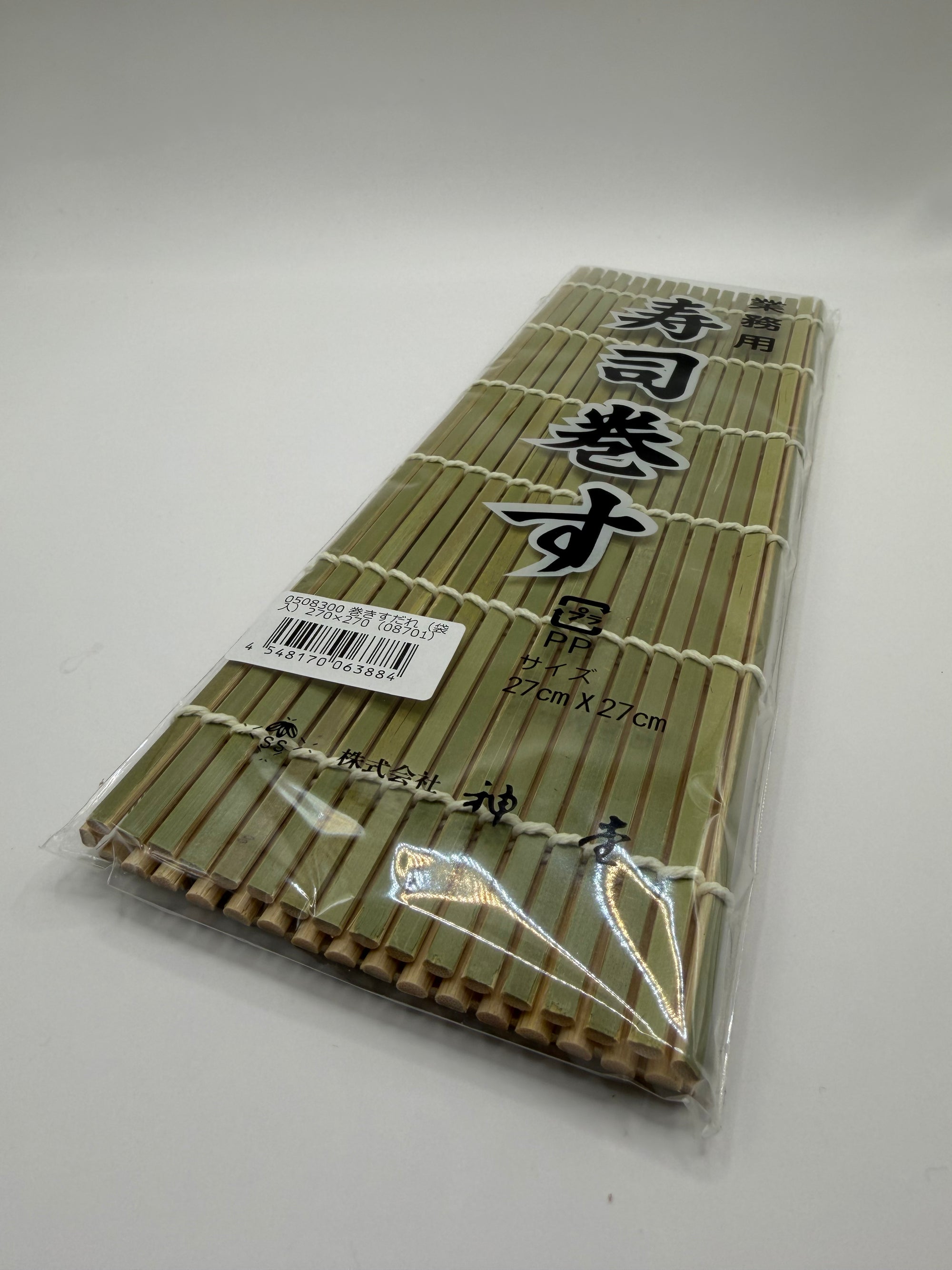 Makisu bambou 27x27