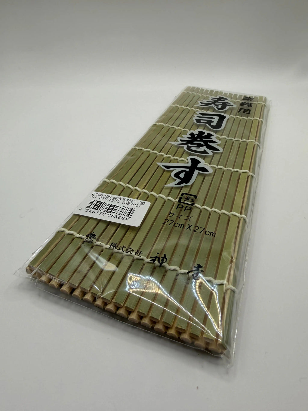 Makisu bambou 27x27