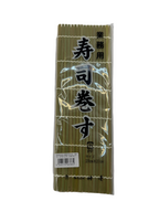 Makisu bambou 27x27
