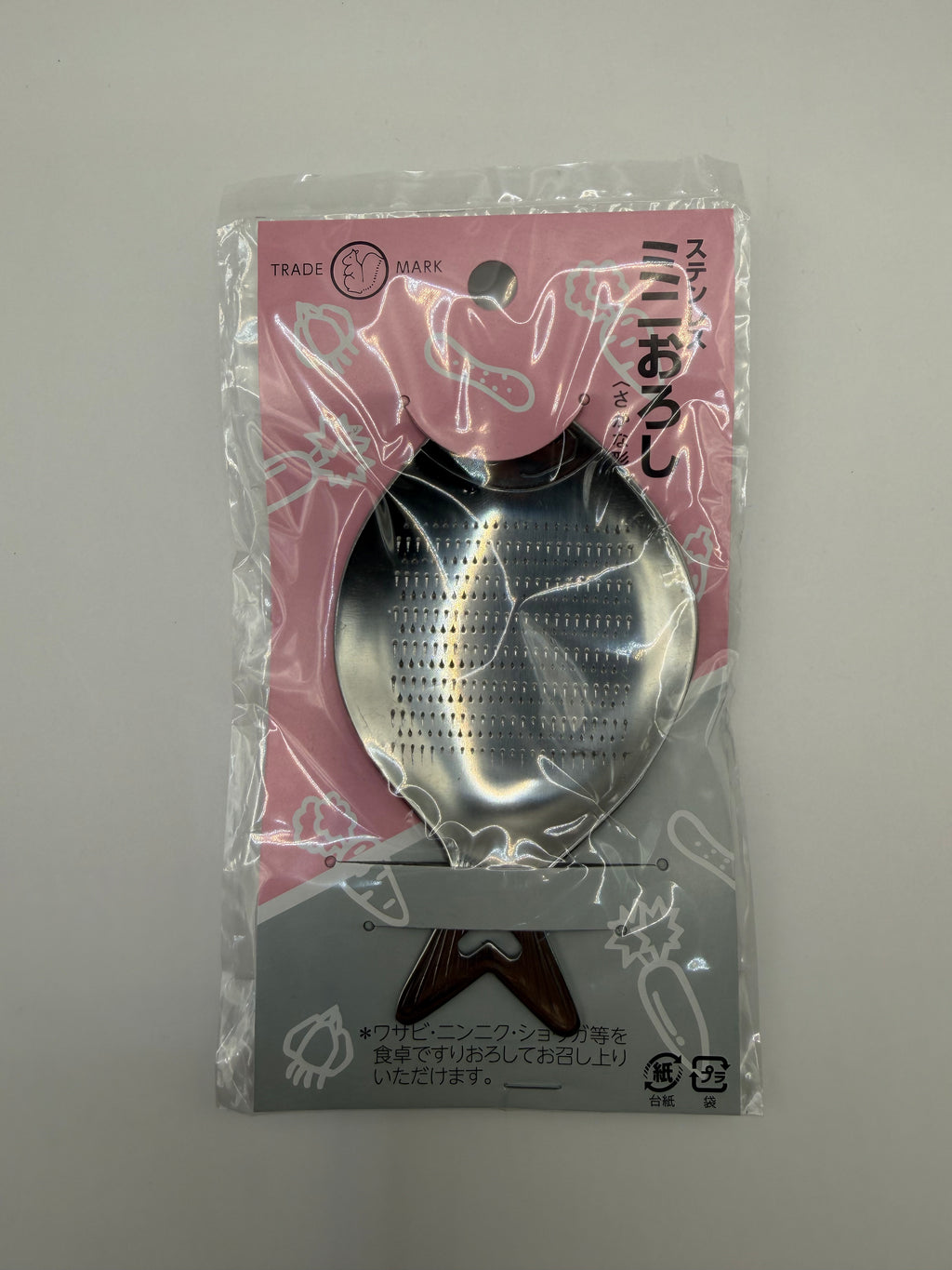 Râpe japonaise artisanale, vue 6