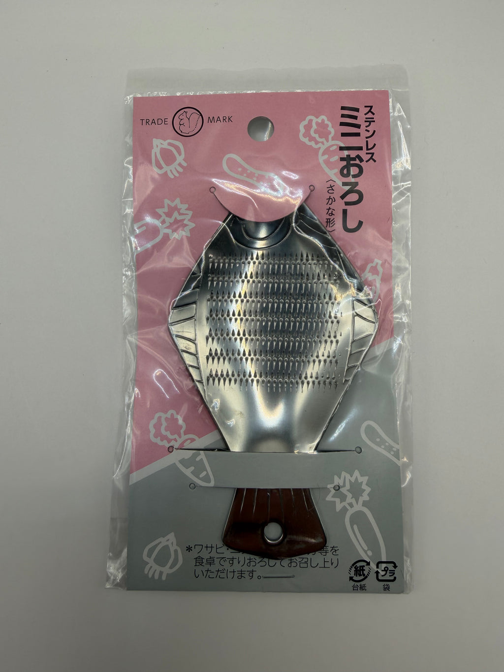Râpe japonaise artisanale, vue 5