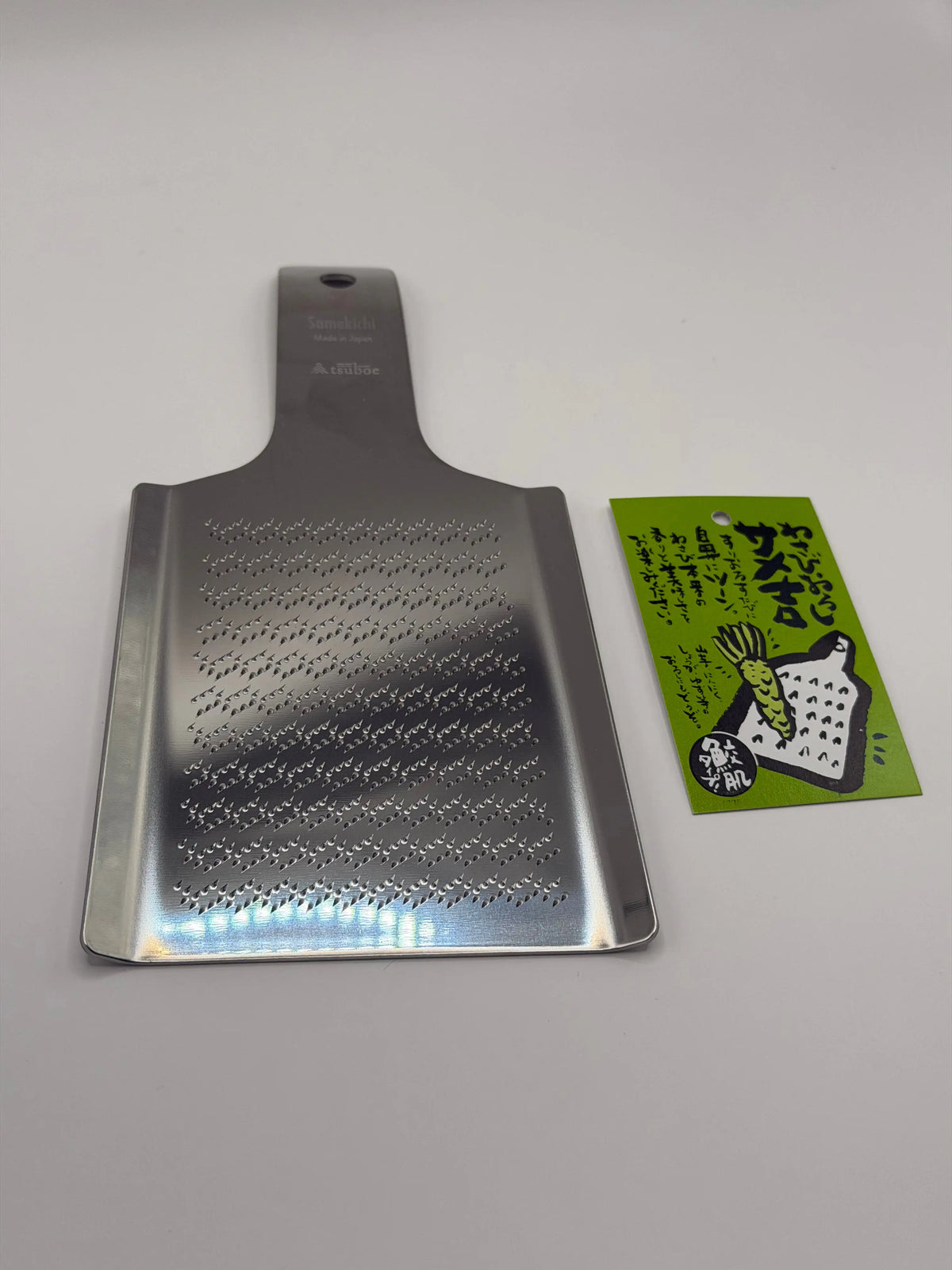 Râpe Samekichi inox Tsuboe