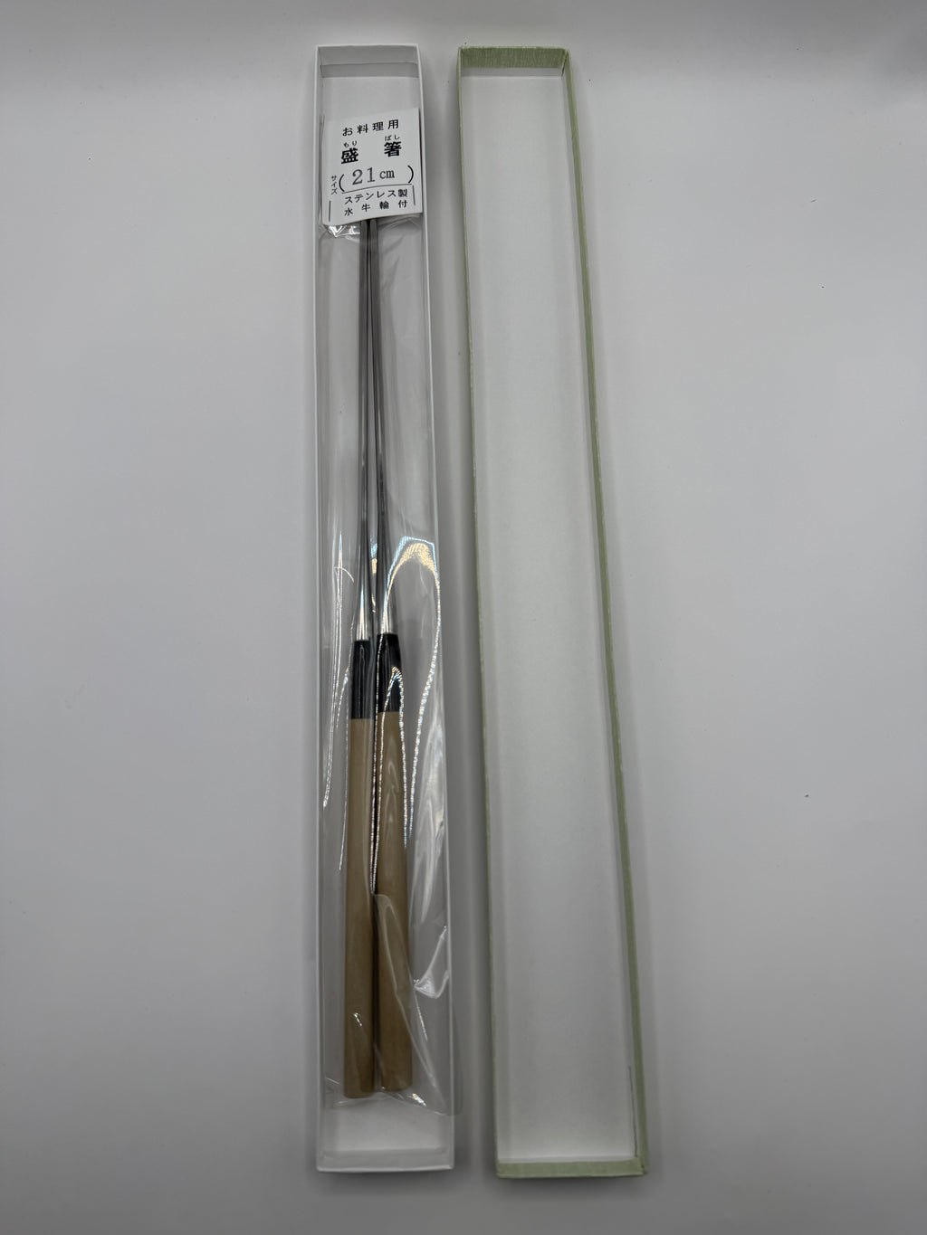 Baguettes de service moribashi inox