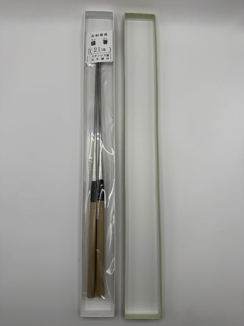 Baguettes de service moribashi inox