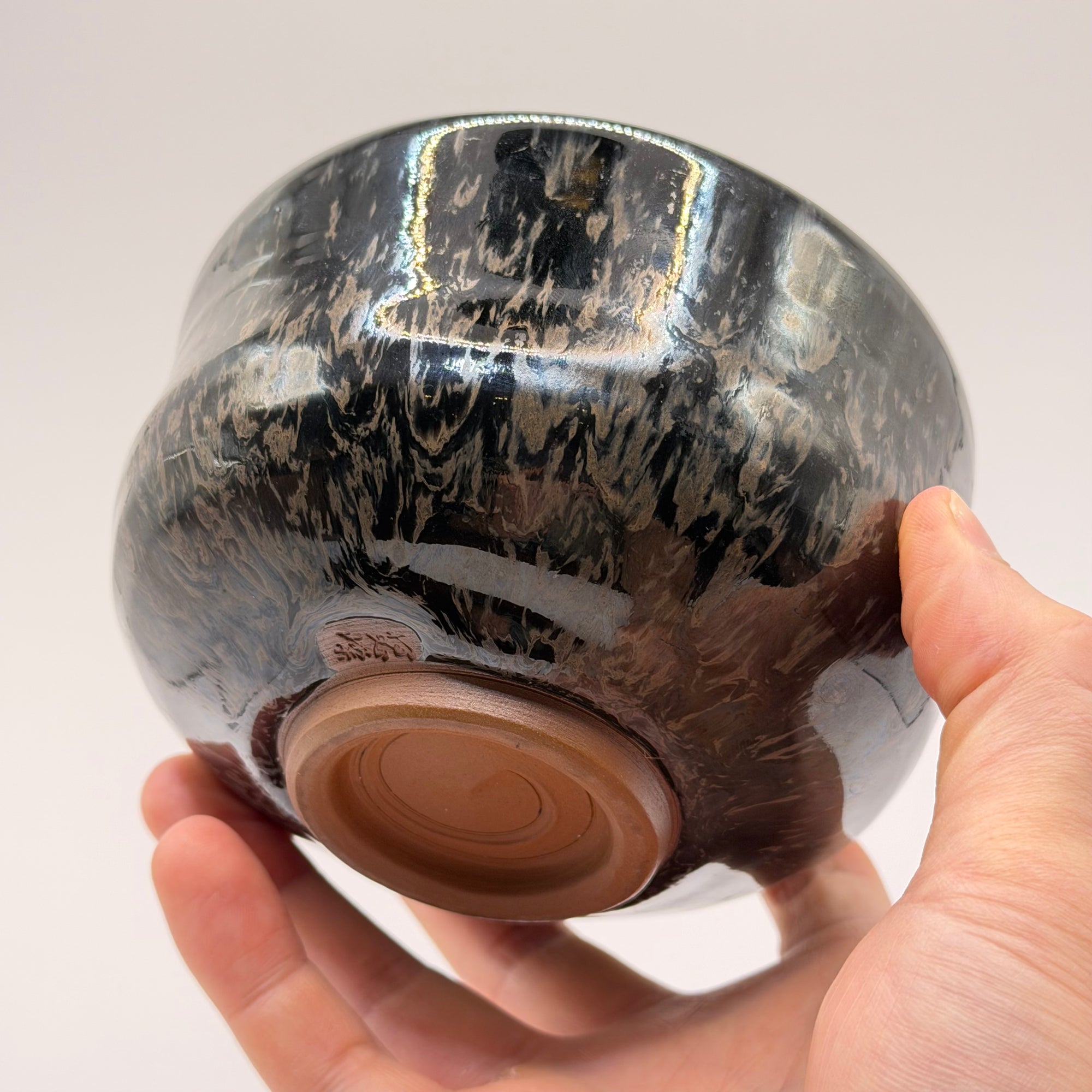 Bol à Matcha Tenmoku Irisé, Pièce Vintage de Collection