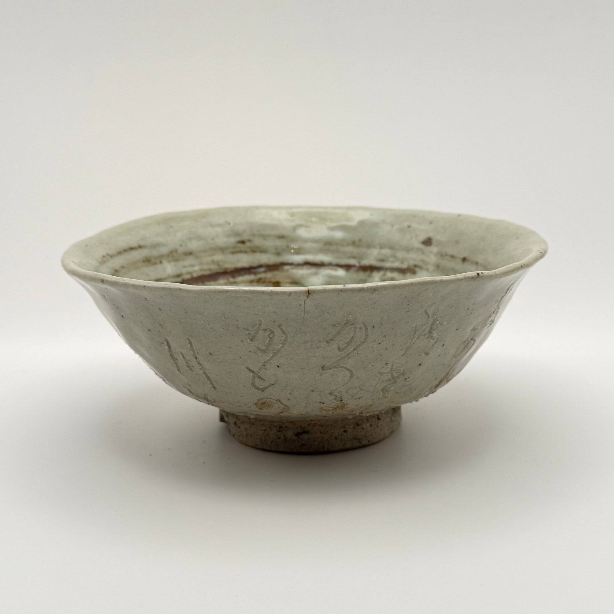 Bol à Matcha Calligraphié, Glaçure Hakeme