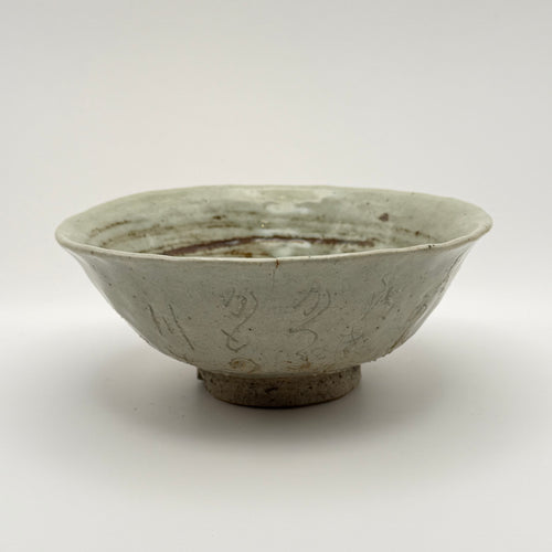 Bol à Matcha Calligraphié, Glaçure Hakeme