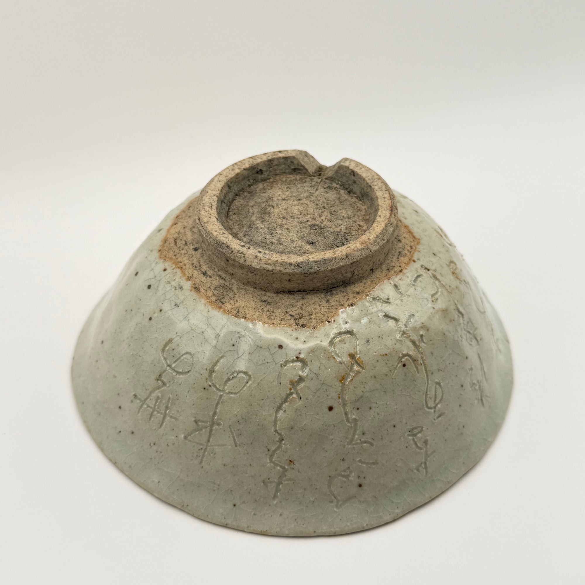 Bol à Matcha Calligraphié, Glaçure Hakeme