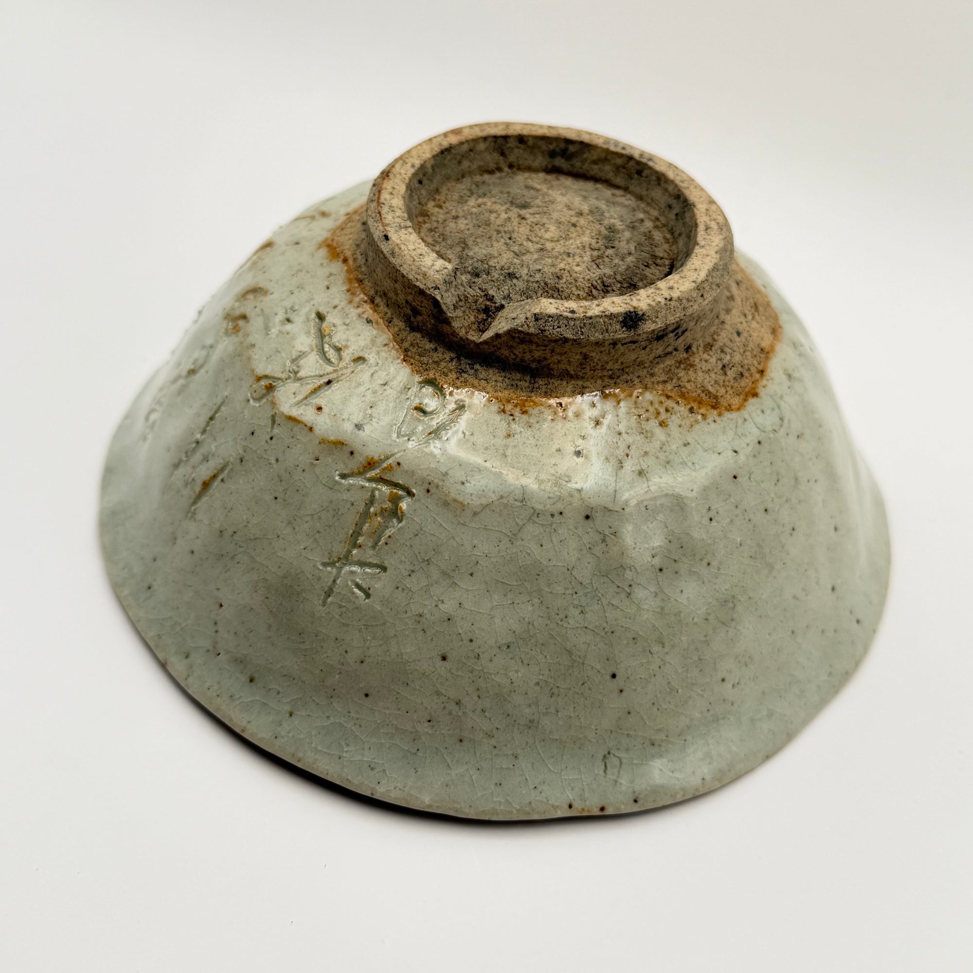 Bol à Matcha Calligraphié, Glaçure Hakeme