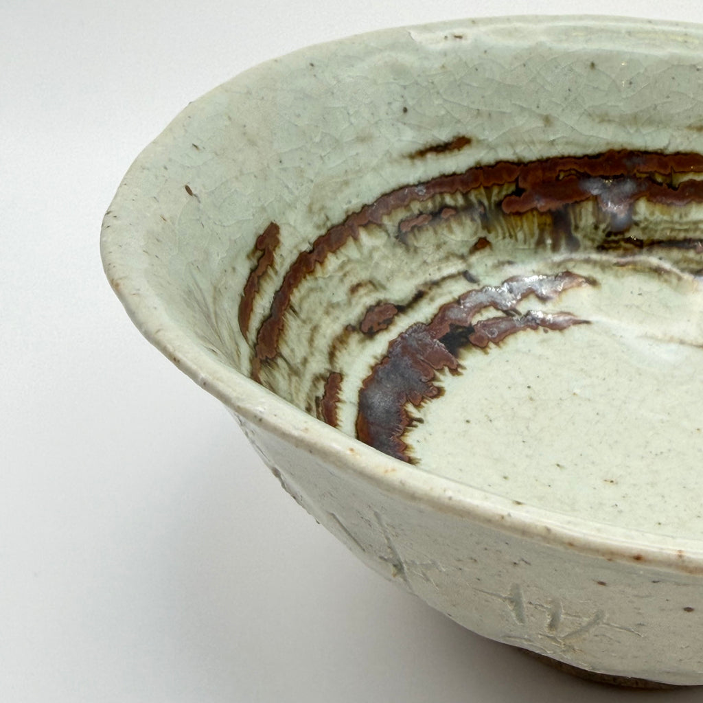 Bol à Matcha Calligraphié, Glaçure Hakeme