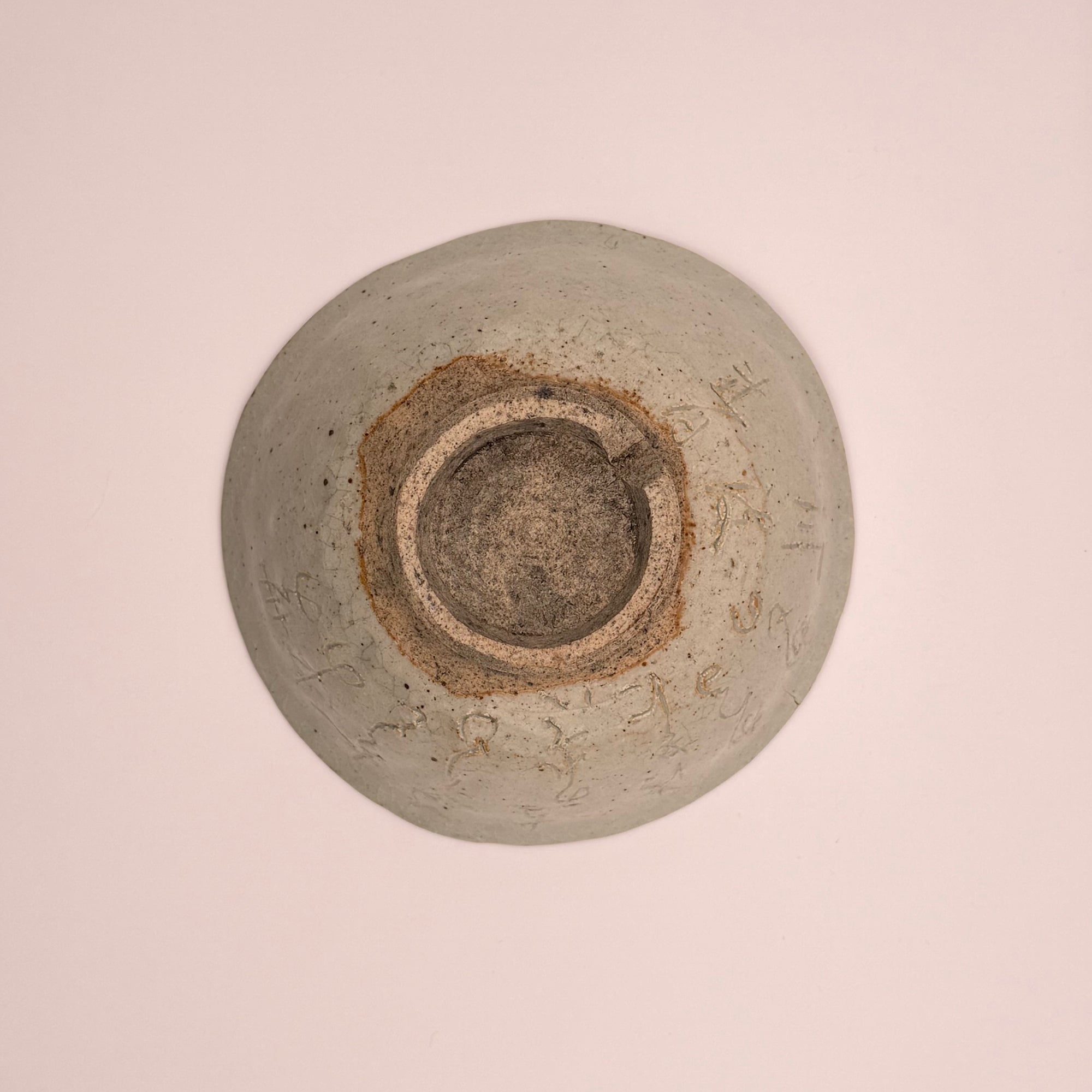 Bol à Matcha Calligraphié, Glaçure Hakeme