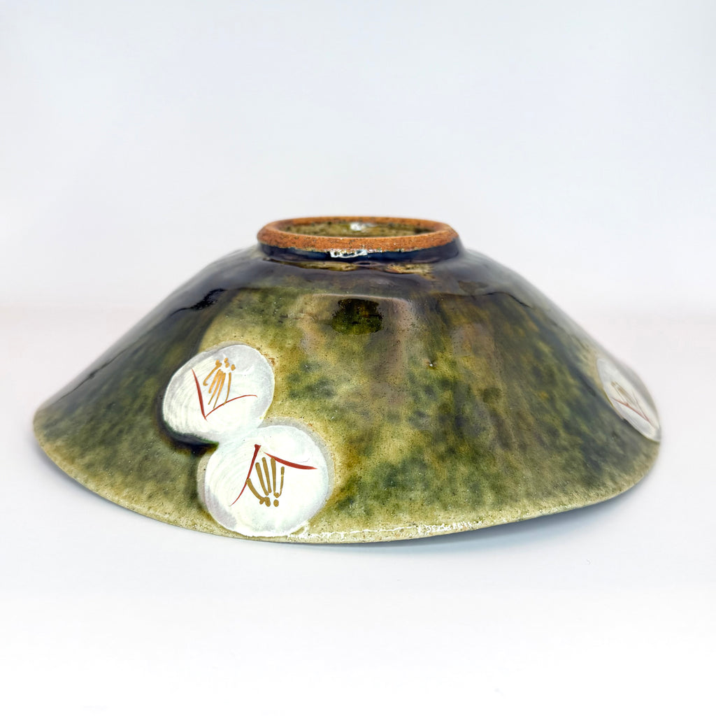 Grand bol-assiette Oribe