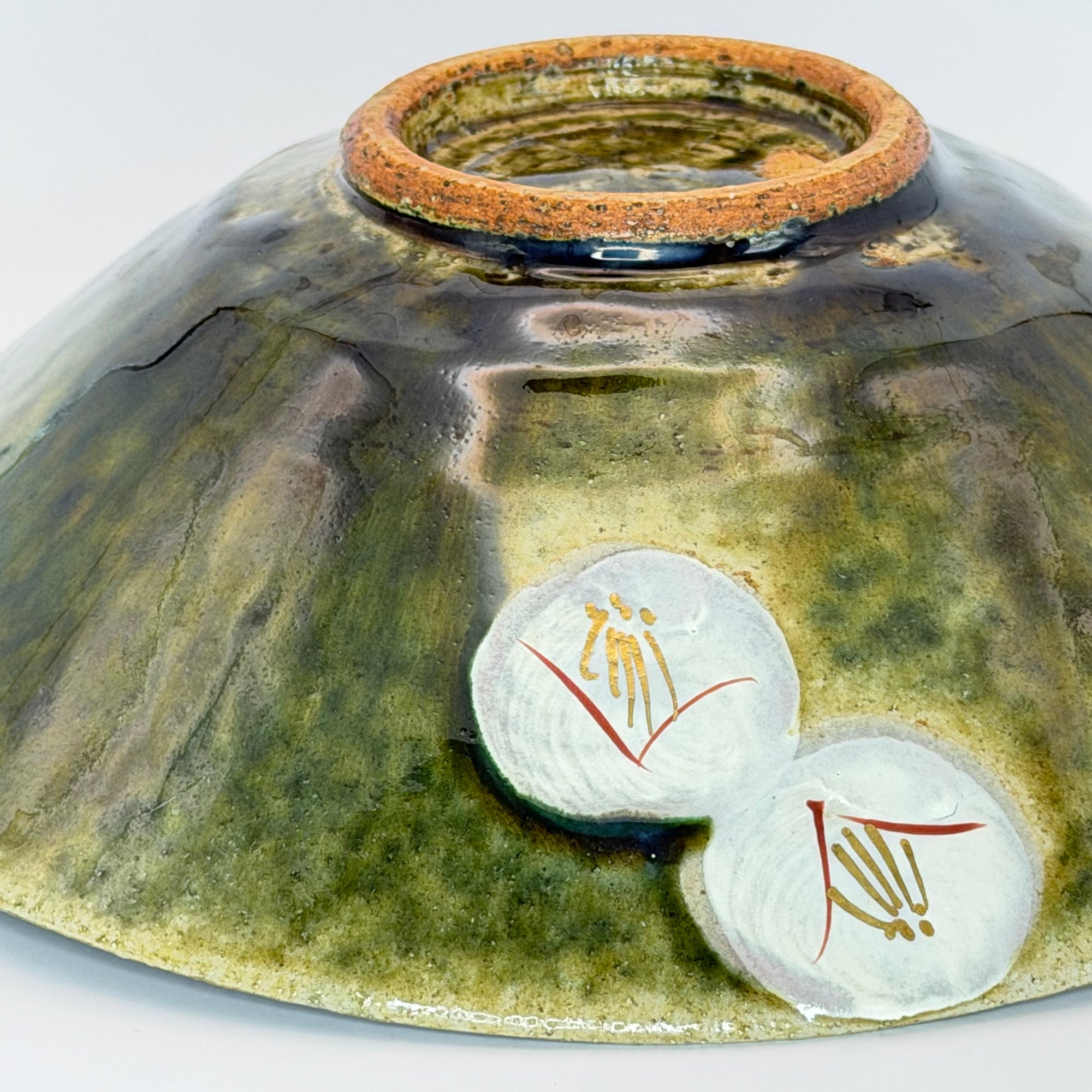 Grand bol-assiette Oribe