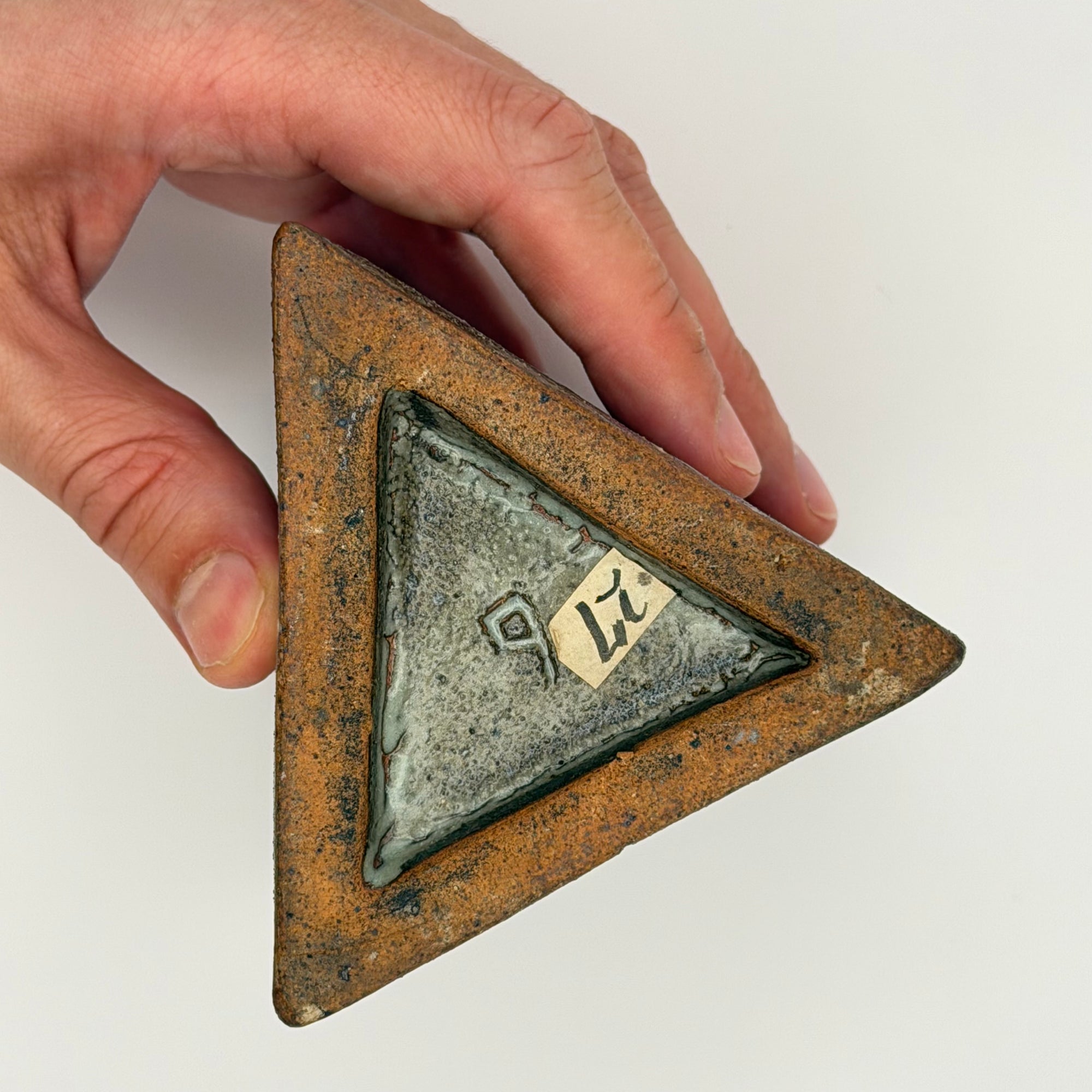 Vase soliflore Ichirinzashi