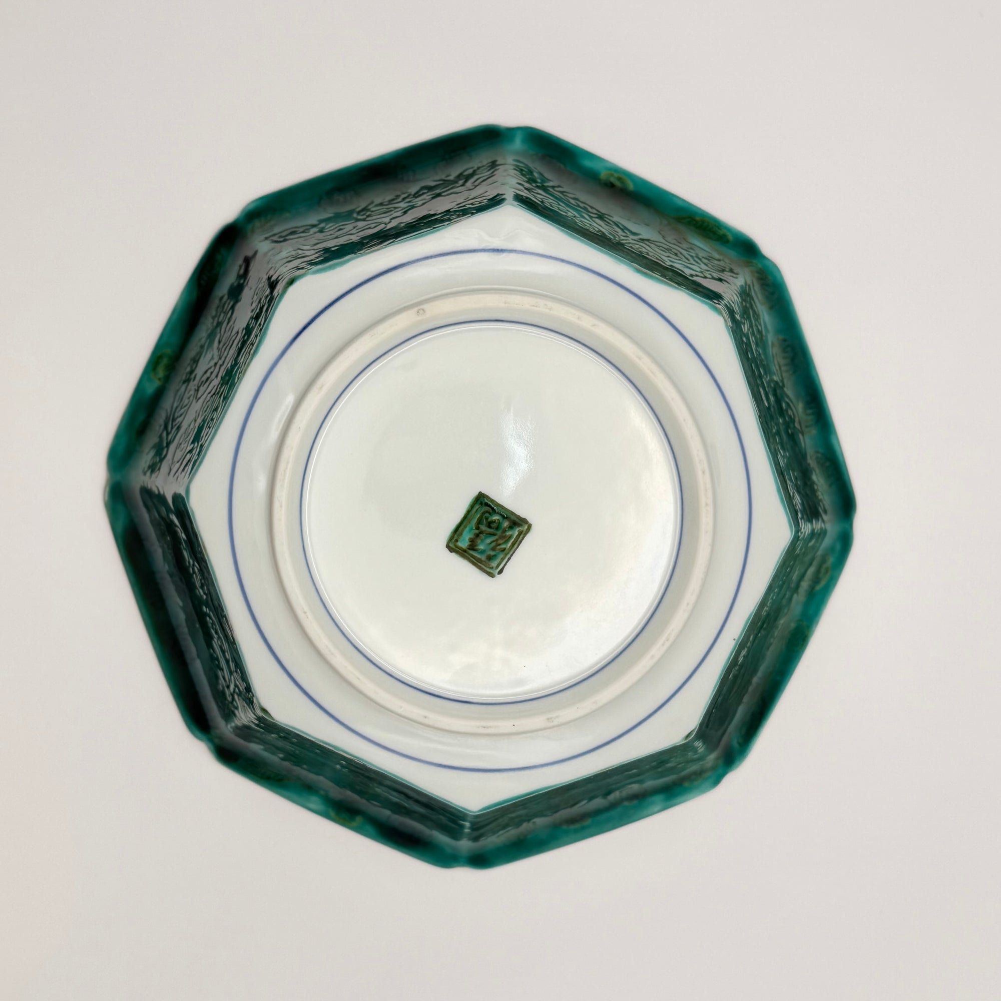 Grand bol Kutani aux Oiseaux