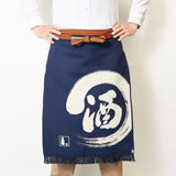 Tablier Icon Series Sake
