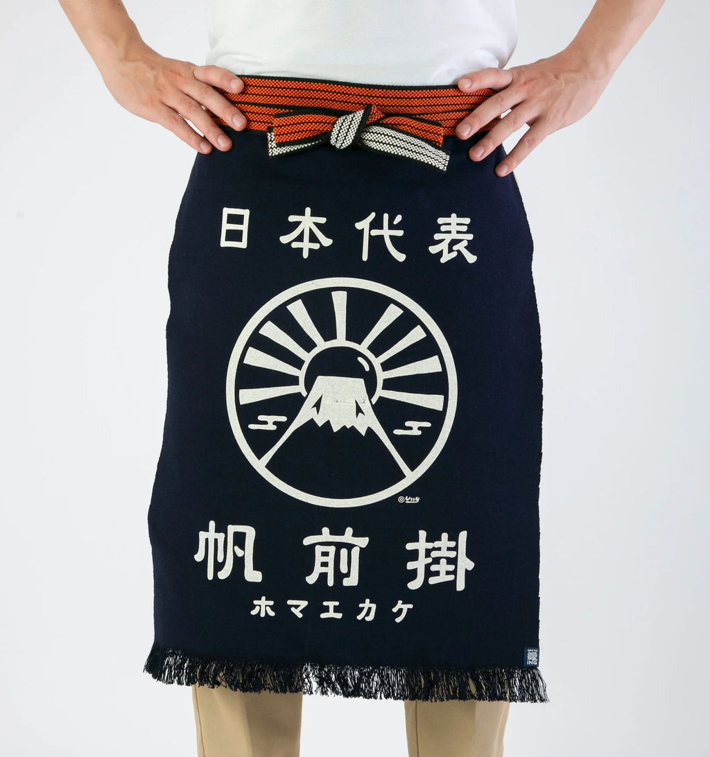 Tablier Icon Series Fuji