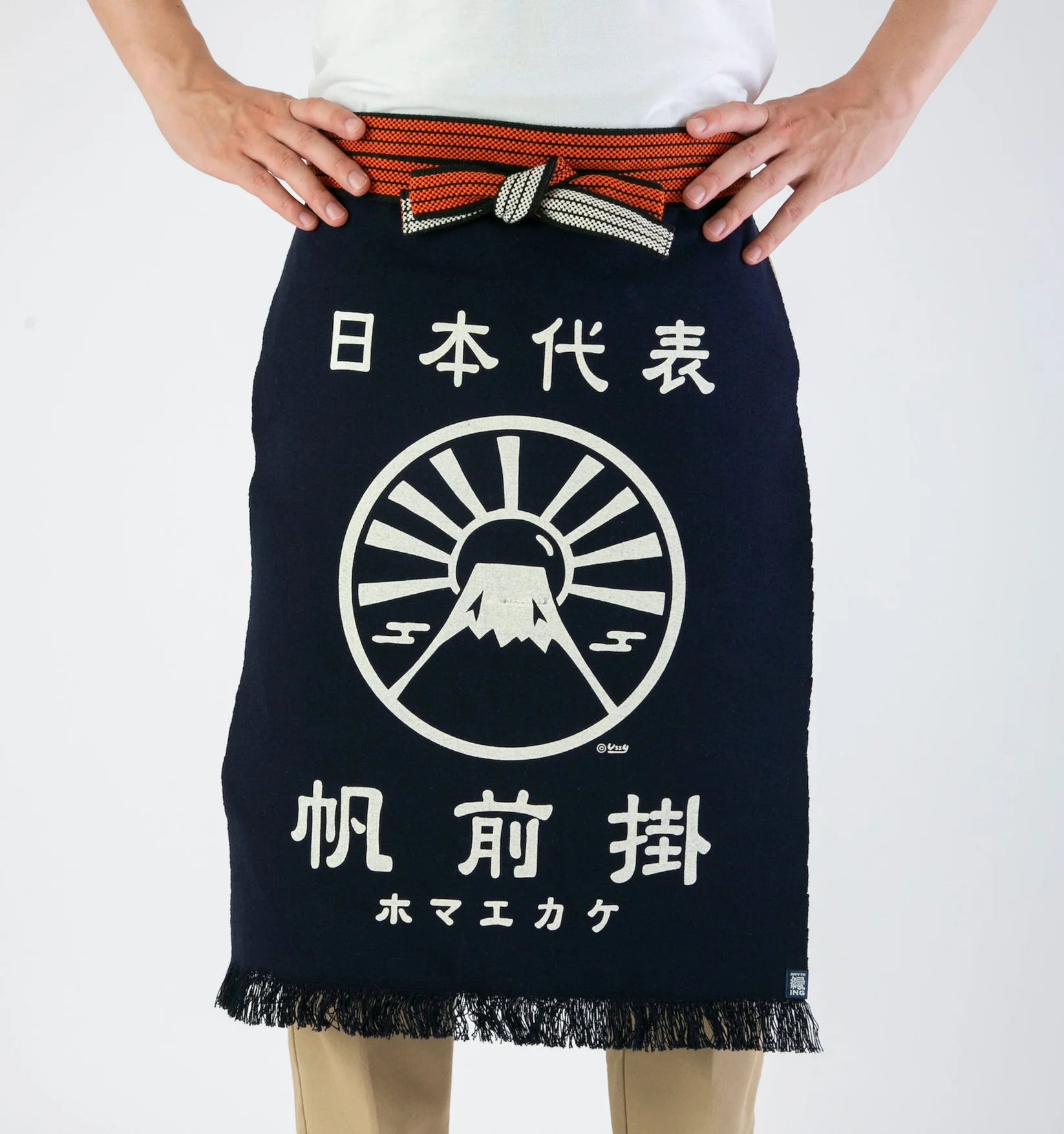 Tablier Icon Series Fuji