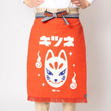 Tablier Edition Kitsune