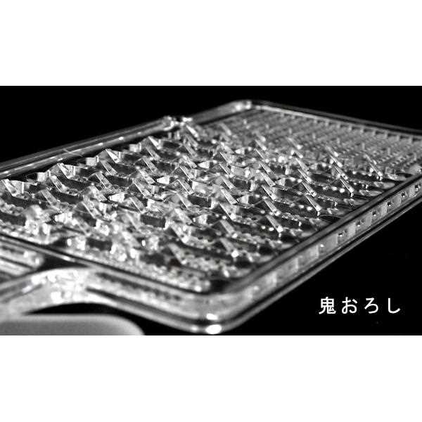 Râpe avec système d’égouttage