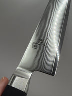 Couteau gyuto Damas 21 cm, vue 4